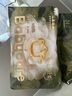 babycare山茶花嬰兒紙尿褲mini裝NB碼34片(<5kg)花苞輕柔寶寶尿不濕透氣 曬單實拍圖