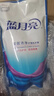 藍(lán)月亮 深層潔凈洗衣液 薰衣草香 1kg*6 袋裝補(bǔ)充裝 強(qiáng)效去污 曬單實(shí)拍圖
