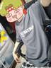漸影短袖T恤男夏季新款美式潮流簡(jiǎn)約半袖上衣青少年寬松休閑潮牌體恤 深灰色 XL 【推薦130-150斤】 曬單實(shí)拍圖