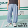 ASK JUNIOR兒童褲子夏季男女童彈力運動休閑長褲肌理感束腳褲物理防蚊青少年 曬單實拍圖