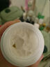 LANC?ME蔻家極光面霜50ml 保濕提亮煥白凈澈煥膚面霜5號(hào) 50ml 新款 曬單實(shí)拍圖
