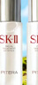 SK2神仙水30ml*2 【臨期清倉(cāng)】 曬單實(shí)拍圖