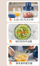 蘇泊爾（SUPOR）絞肉機家用 多功能子母雙杯雙刀小型嬰兒輔食機寶寶料理機 2.2L大容量JR55U-ZM 曬單實拍圖