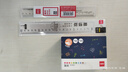 得力（deli）10色50支彩色粉筆無(wú)塵覆膜粉筆兒童家用黑板報專(zhuān)用六角筆桿不易臟水幼兒園涂鴉教學(xué)教師專(zhuān)用 曬單實(shí)拍圖