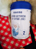 歐鉑佳悠佳嬰幼兒羊奶粉2段6-12月800g【羊乳好吸收】官方正品新國標 二段 800g 6罐 曬單實(shí)拍圖