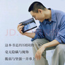 【贈讀者信】等一切風平浪靜 劉同新書?全新隨筆，十年蛻變之作。關(guān)于那些突然到來的低落時刻，跌落谷底再把自己拖起的自救人生 劉同  中南傳媒 曬單實拍圖