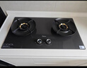 美的（Midea）【蒸汽洗AK5max】抽油煙機家用26風(fēng)量頂側雙吸 高溫蒸汽洗變頻自清潔 強靜壓吸油煙機燃氣灶具套裝 【搭配經(jīng)典灰色灶Q529L-G天然氣】 煙灶套裝 曬單實(shí)拍圖