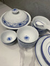 寰影景德鎮(zhèn)青花瓷碗盤(pán)餐具整套自用釉下彩高白瓷碗筷套裝喬遷禮物高檔 一品芳華（高檔禮盒包裝） 66頭 曬單實(shí)拍圖