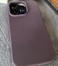 MR.G 適用蘋(píng)果14promax手機殼iphone保護套magsafe液態(tài)硅膠plus磁吸殼 暗紫色 iPhone14Pro Max 曬單實(shí)拍圖