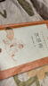 【社長(zhǎng)力薦】水滸傳（上下）100回原著未刪減版 九年級(jí) 初三 正版原著 閱讀課外書目 （《語(yǔ)文》推薦閱讀叢書 人民文學(xué)出版社） 曬單實(shí)拍圖