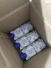 三麟100%NFC椰子水330ml*24瓶富含天然電解質(zhì)泰國原裝進(jìn)口椰青果汁 曬單實(shí)拍圖
