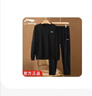 李寧運(yùn)動(dòng)套裝男春秋新款棉質(zhì)衛(wèi)衣長褲兩件套休閑透氣健身上衣健身外套 黑色圓領(lǐng)衛(wèi)衣套裝 XL/180(150-165斤) 曬單實(shí)拍圖