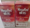 MegaRed脈拓純南極mini磷蝦油 epa高純度深海魚油升級 omega-3磷脂30粒 曬單實拍圖