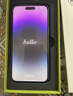 Apple 蘋(píng)果 iPhone 14 Pro Max  二手手機 5G全網(wǎng)通 A16國行優(yōu)惠券補貼 95新暗紫色 512G 曬單實(shí)拍圖