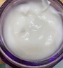 歐珀萊（AUPRES）時(shí)光鎖塑顏緊膚霜50g 紫繃帶面霜護(hù)膚品滋潤(rùn)緊致七夕情人節(jié)禮物 曬單實(shí)拍圖
