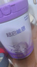 雀巢（Nestle）超啟能恩3段850g 新品部分水解配方奶粉加量裝（12-36個(gè)月適用） 【咨詢(xún)客服優(yōu)惠價(jià)】 1罐 曬單實(shí)拍圖