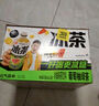 元?dú)馍直铚p糖葡萄柚綠茶大瓶茶飲料900mL*12瓶 整箱 曬單實(shí)拍圖
