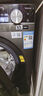 小天鵝（LittleSwan）滾筒洗衣機全自動家用 帶烘干洗烘一體【TD120V098WDT】 12公斤 超薄 家電國家補貼20% 以舊換新 曬單實拍圖