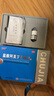 楚甲鹽酸阿莫羅芬搽劑1.5ml*2國(guó)藥準(zhǔn)字治療灰指甲專(zhuān)用藥灰指甲正品真菌感染皮膚用藥抑菌液阿莫羅芬搽劑正品旗艦店 曬單實(shí)拍圖