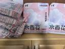 囧寶貓砂水香花木薯貓砂京東自營(yíng)除臭香味純木薯貓砂20斤貓砂次日達 曬單實(shí)拍圖