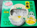 美麗雅一次性叉子獨(dú)立包裝30支水果簽 食品級(jí)蛋糕甜品果盤叉 曬單實(shí)拍圖