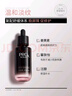 玉蘭油（OLAY）淡紋黑管精華液50ml抗皺抗衰老面部精華生日禮物女陳麗君同款 曬單實拍圖