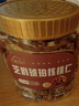 新邊界 琥珀核桃仁400g 新疆特產(chǎn)阿克蘇185紙皮核桃仁堅果仁炒貨零食 曬單實拍圖