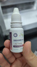 BIOAMICUS百適滴乳糖酶滴劑嬰幼兒0-3-6-12個月嬰兒寶寶腹瀉乳糖不耐受14ml 曬單實拍圖