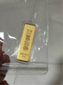 華姿金財富金條足金9999投資儲值送禮收藏黃金 50g 曬單實拍圖