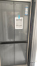 海爾（Haier）【小紅花套系】冰箱501升594mm專業(yè)超薄零嵌入式冰箱家用十字四開門一級雙變頻電冰箱 594mm專業(yè)超薄零嵌+干濕分儲+黑金凈化 曬單實拍圖