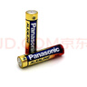 松下（Panasonic）5號(hào)五號(hào)AA堿性干電池40節(jié)盒裝適用于遙控器玩具話筒鼠標(biāo)鍵盤(pán)LR6BCH/2S  曬單實(shí)拍圖