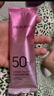 美膚寶美白隔離防曬霜SPF45小粉管50g遮瑕提亮戶外防水防汗持久防曬乳 曬單實拍圖