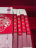 訂婚禮金彩禮道具鈔結(jié)婚接親點鈔直播婚慶擺件禮盒練功卷仿真100 二十萬仿真禮金(送錢套） 曬單實拍圖