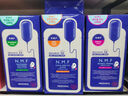 美迪惠爾（Mediheal）新水潤(rùn)系列面膜&保濕倍護(hù)水感面膜組合多維護(hù)膚(8片)七夕禮物 曬單實(shí)拍圖