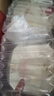 五糧液52度第八代普五濃香型白酒自飲送禮佳品 52度 500mL 2瓶 【送禮袋】 曬單實拍圖