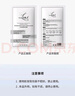 LIAR【第二件0元】秋瓷炫同款萊爾面膜水光多肽膠原蛋白提拉水光肌 曬單實(shí)拍圖