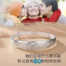 唯一（Winy）銀手鐲足銀9999鐲子實(shí)心首飾銀飾生日七夕情人節(jié)禮物送女友媽媽 曬單實(shí)拍圖