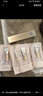丸美小紫彈眼霜1.0 視黃醇A醇緊致抗皺眼霜20g 護(hù)膚化妝品保濕煥亮 曬單實拍圖