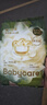 babycare金山茶花拉拉褲夜用花苞褲尿不濕超薄透氣尿布夏日新老包裝混發(fā) 拉拉褲【XL】18片 適合12-17KG 曬單實(shí)拍圖