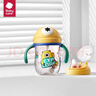 babycare兒童水杯嬰兒學(xué)飲杯寶寶喝水杯兒童吸管杯+鴨嘴杯套裝tritan240ml 曬單實(shí)拍圖