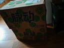 脈動(dòng)青檸口味 600ML*15瓶 維C低糖維生素出游運(yùn)動(dòng)飲料 地球超新鮮同款 曬單實(shí)拍圖