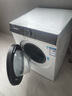西門(mén)子（SIEMENS）滾筒洗衣機【輕奢系列】套裝/洗脫/洗烘一體機 10公斤全自動(dòng)大容量 除菌除螨 家電以舊換新補貼20% 【洗脫一體】iDos智投爆款丨WB25XL108W 曬單實(shí)拍圖