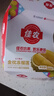 泰國(guó)金枕頭冷凍榴蓮肉250g 曬單實(shí)拍圖