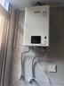 林內（Rinnai）【小蠻腰】13升燃氣熱水器天然氣【國家補貼15%】智慧恒溫升級CPU低水壓?jiǎn)?dòng)13GD31（JSQ26-GD31） 曬單實(shí)拍圖