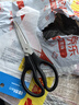 得力(deli)【超級爆款】180mm辦公生活家用剪刀 中號剪子手工辦公用品【大手柄 更舒適】 TJ125 曬單實拍圖