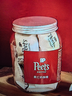 Peet's Coffee皮爺咖啡peets果仁奶酥糖 奶香濃郁大顆果仁獨立包裝 12顆*3罐裝 曬單實(shí)拍圖