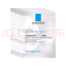 理膚泉B5面膜PRO5片【無(wú)盒體驗裝】 補水保濕緊急修復敏感肌受損泛紅 曬單實(shí)拍圖