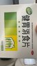 江中 健胃消食片0.8g*160片成人 腸胃消化 脾胃虛弱 胃藥 健脾胃 消食健胃 脾胃調理 肚子脹 食欲不振 曬單實(shí)拍圖