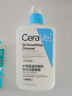 適樂(lè )膚（CeraVe）水楊酸潔面啫喱473ml控油去角質(zhì)黑頭氨基酸護膚洗面奶男士女士 曬單實(shí)拍圖
