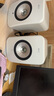 KEF LSX II LT 輕奢版無線HiFi電腦音響藍(lán)牙2.0立體聲桌面有源音箱發(fā)燒級高保真家用電視揚(yáng)聲器套裝 LSX II LT輕奢版巖石白 曬單實(shí)拍圖